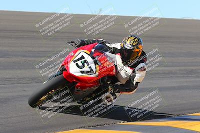 media/Mar-20-2023-Moto Forza (Mon) [[d0bbc59e78]]/1-A Group (Green)/Session 2 (Bowl)/